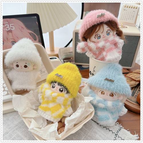 10cm棉花娃娃娃衣毛绒玩具换装毛绒毛衣围巾猫耳朵帽装饰替换着替