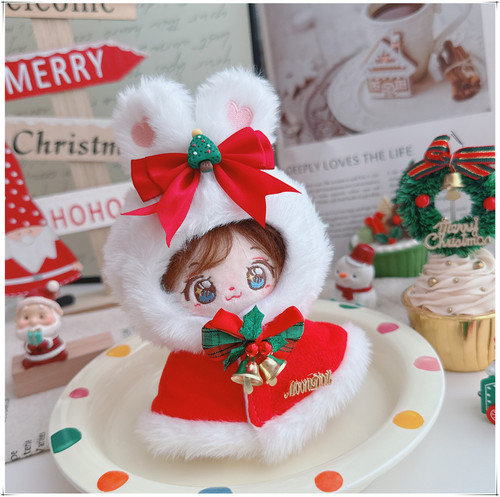 10cm棉花娃娃娃衣毛绒玩具