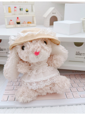 【仅售衣服】15cm娃衣甜美小兔yummy衣服jc兔子鸭舌渔夫帽
