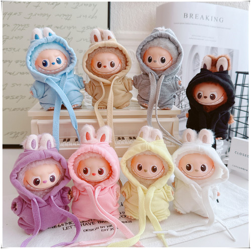 labubu娃衣拉布布衣服4代4.0