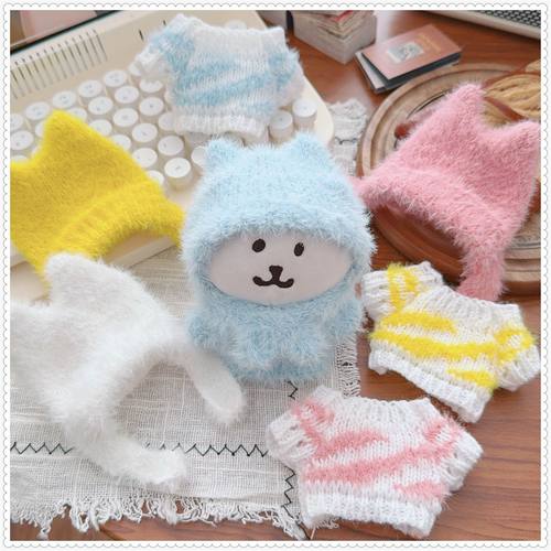 仅售娃衣高颜值自嘲熊冬季娃衣套装10cm娃用棉花娃娃配饰毛衣围巾