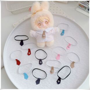 兔闪闪ShyShy娃衣代开闪亮世界田栩宁毛绒搪胶公仔衣服领带领结