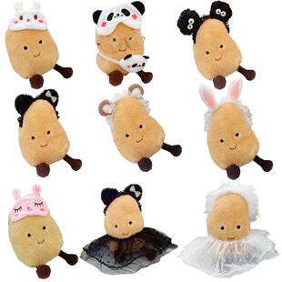 仅售衣服】jc趣味土豆19cm配饰衣服娃衣玩偶眼镜裙子发箍