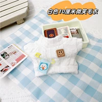 Белый 10 см Свитер улыбки