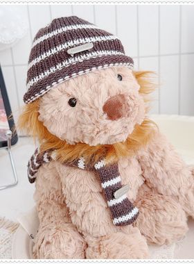 【仅衣服】波浪毛狮子娃衣23cm小狮子毛绒玩具围巾帽子