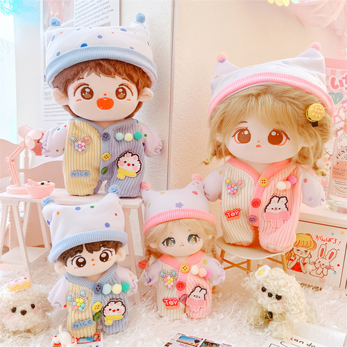 挂件套装15厘米啾啾乐园爬爬服
