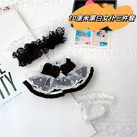 10 см. Черно -белая горничная набор из трех