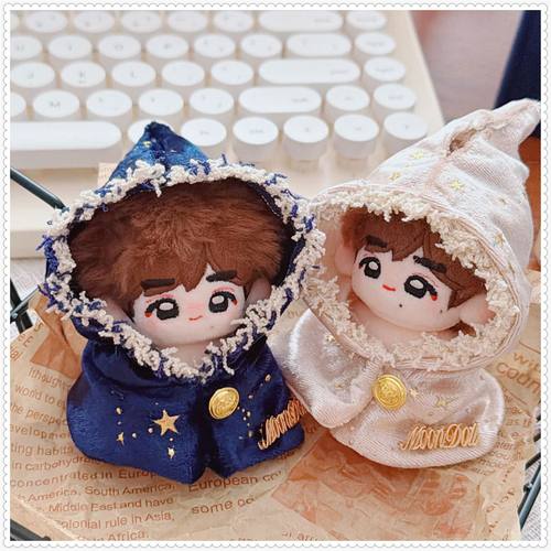 娃衣迷你衣服5cm娃衣娃帽5厘米7cm动物体海星体五角星斗篷披肩