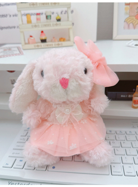 【仅售衣服】15cm娃衣甜美小兔yummy衣服jc兔子连衣裙吊带裙婚纱