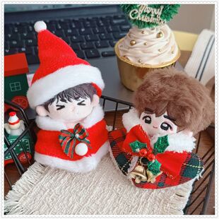 娃衣迷你衣服5cm娃衣娃帽5厘米7cm动物体海星体圣诞帽子披肩替换