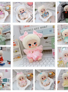 仅售娃衣】16cm莉拉LUKY CAT挂件毛绒玩偶着替背带裤帽子连衣裙