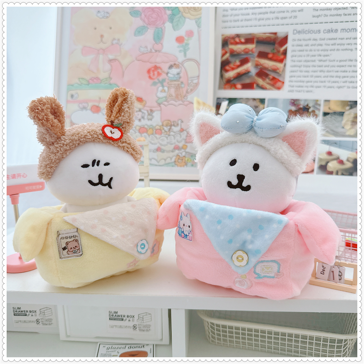 仅售衣服】13cm挂件自嘲熊娃衣围裙衣服配饰娃衣配饰头套礼物盒