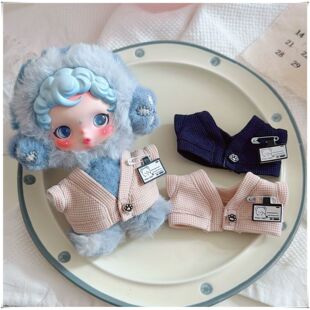 sp光织园泡泡娃娃衣服衣服兔闪闪ShyShy娃衣田栩宁毛绒公仔马甲