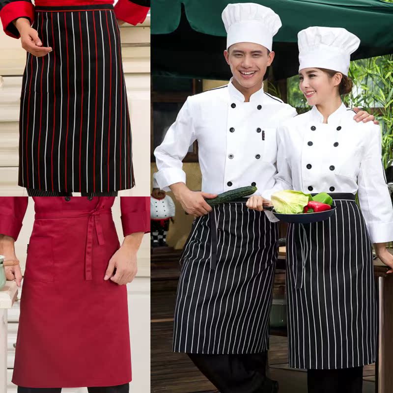 Uniforme de cuisinier en coton - Ref 1908724 Image 1