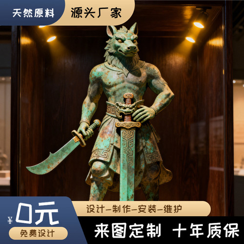 传统异兽山海经凶兽镇宅风水摆件