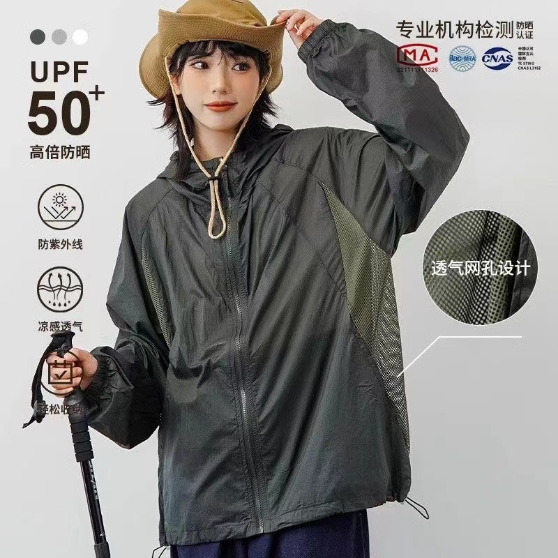 户外冰丝钓鱼防晒衣男夏季