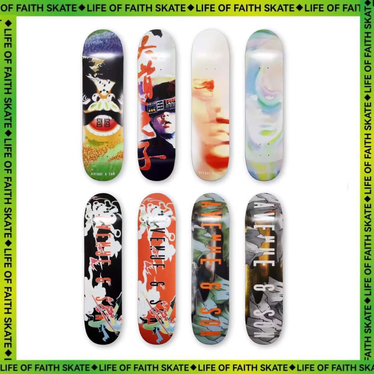 专业王一博同款滑板Avenue&son