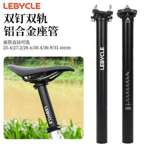 升级加厚管壁不怕折！