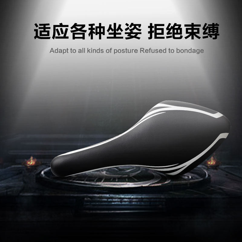 Selle de vélo Mountain Bike LETOO - Ref 2359590 Image 1