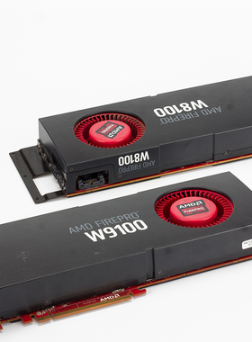 AMD FIREPRO W8100 W9100专业图形卡设计渲染室内设计图纸显卡