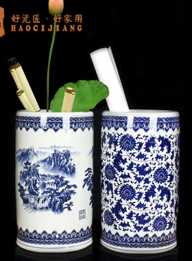 景德镇陶瓷书画卷轴青花花瓶客厅
