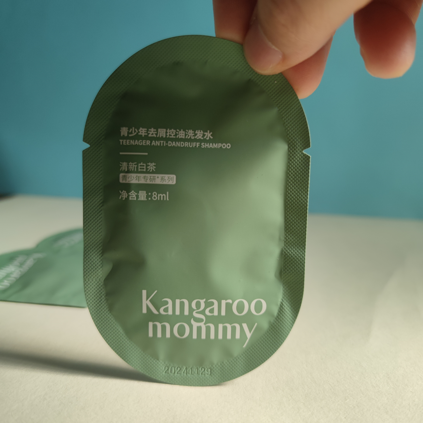 袋鼠妈妈青少年去屑洗发水