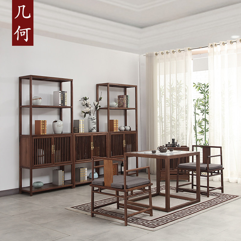 Geometry Buddhist mood New Chinese style household Tea Service Tables and chairs combination Black walnut modern Simplicity solid wood tea table Elmin the Residential furniture , Categories , Tea table  category - from Buy2taobao.com to provide professional Taobao agent buy service