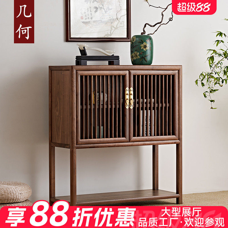宋式美学禅意新中式北美黑胡桃木餐柜两门茶柜白蜡玄关实木鞋柜