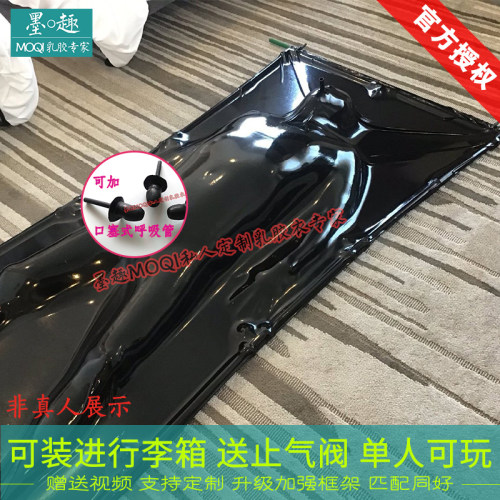 束缚衣男销量排行榜 束缚衣男品牌热度排名 小麦优选 束缚衣男销量排行榜 束缚衣男品牌热度排名 小麦优选