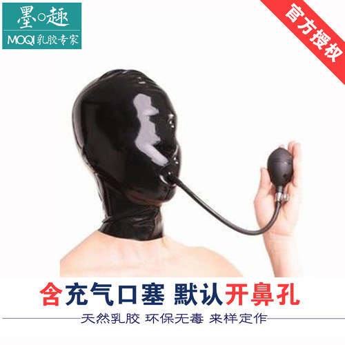 天然乳胶制作支持量身定制