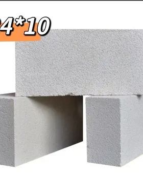 常州亿兆建材灰色隔墙隔音加气块60*24*10大水泥砖10公分厚轻质砖