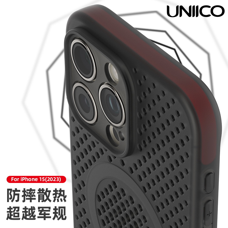 UNIICO适用苹果15promax手机壳散热软胶全包15pro军规防摔保护软套iphone15pm新款壳ip15pro军规套潮男 3C数码配件 手机保护套/壳 原图主图