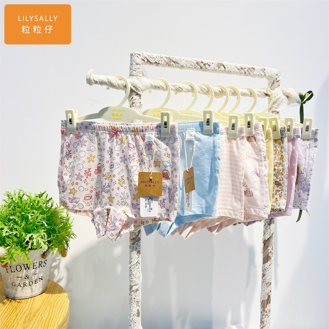 2025粒粒仔莫代尔儿童内裤纯棉女童小女孩卡通中大童平角可爱短裤