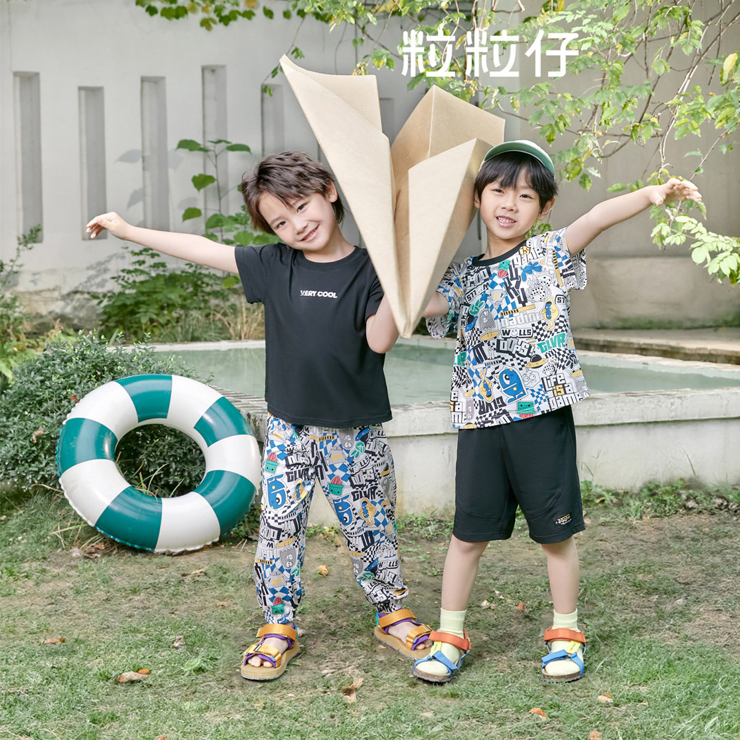 粒粒仔莫代尔2件套夏季外穿套装图片