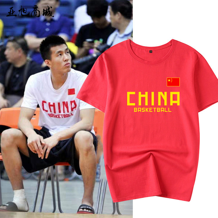 郭艾伦易建联周琦中国男篮世界杯国家队T恤CHINA短袖LOGO定制男女