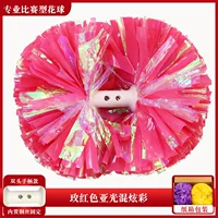 [Обновление бутика] Gelish Rose Red Sub -Shight 5 -INCH 31 см [высококачественное соревнование -More Full Corton] Однозначная цена