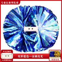 [Обновленный бутик] Красочный синий свет 5 -INCH 31см [высокий качественный конкурс -More Full Card Box] Однозначная цена