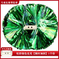 Одиночная цена красочного зеленого света 5 -дюймовая профессиональная конкуренция 31 см.