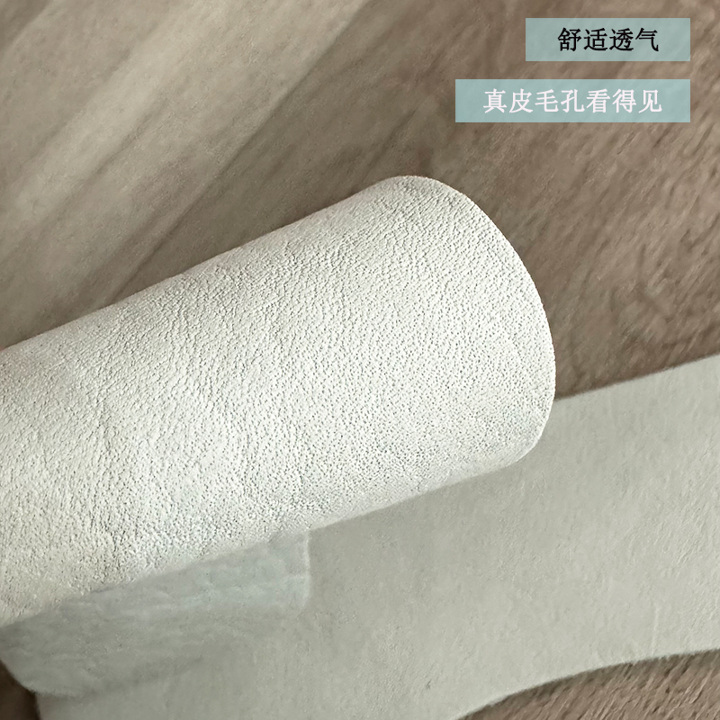 加厚头层牛皮鞋垫男女通用防滑透气吸汗皮鞋垫减震舒适可修剪鞋垫