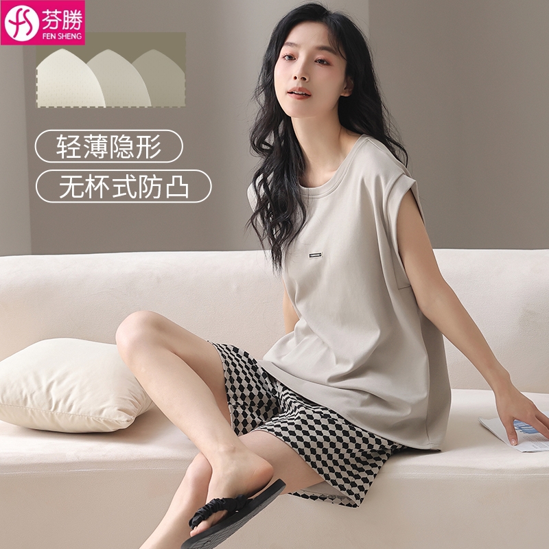 纯棉带胸垫睡衣女款夏季背心短裤