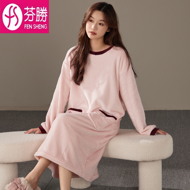 珊瑚绒睡裙秋冬季加绒加厚中长款睡衣女裙子2025新款家居服可外穿
