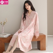 春夏季 全棉中长款 纯棉长袖 女士睡袍薄款 睡衣裙子 2026新款 睡裙女款