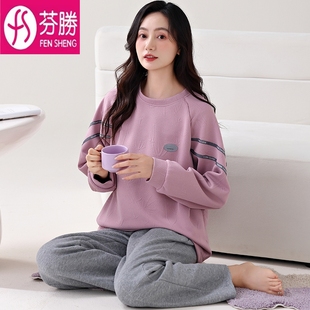 家居服外穿可外穿 加厚纯棉夹层空气棉套头2025新款 睡衣女款 秋冬季