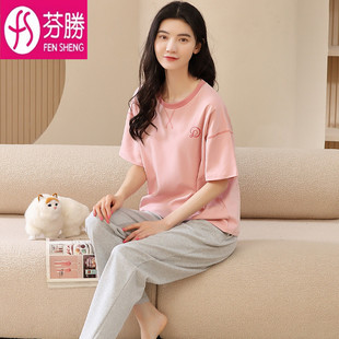宽松2025新款 睡衣女春夏季 薄款 纯棉短袖 100%全棉家居服可外穿 长裤