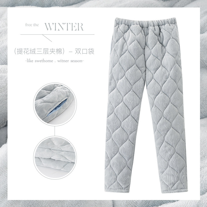 睡裤女士冬季三层加厚珊瑚绒夹棉裤子冬天休闲保暖加绒超厚家居裤,女士内衣/男士内衣/家居服,睡裤/家居裤,淘宝优惠券,粉丝福利购,淘宝优惠卷