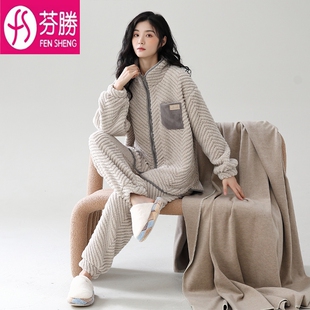加绒加厚保暖2026年新款 法兰绒家居服可外穿 大码 珊瑚绒睡衣女冬季
