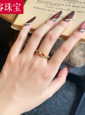 5D硬金黄金点钻浮光彩虹戒指女999足金镶嵌新款气质指环送礼百搭