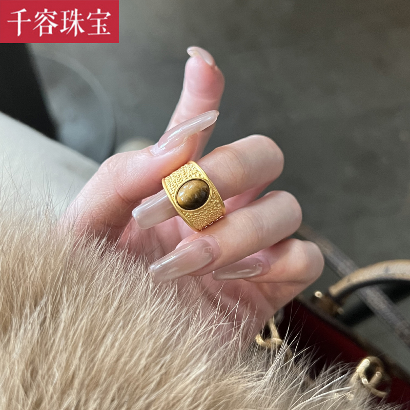 5D硬金黄金虎眼石戒指女999足金新款镶嵌大气欧美风纯金指环送礼