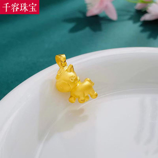 黄金公主马吊坠女999足金本命年硬金生肖马纯金项链小马挂坠送礼