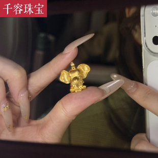 黄金点钻大象吊坠女999足金新款镶嵌吉象项链纯金挂坠送老婆礼物